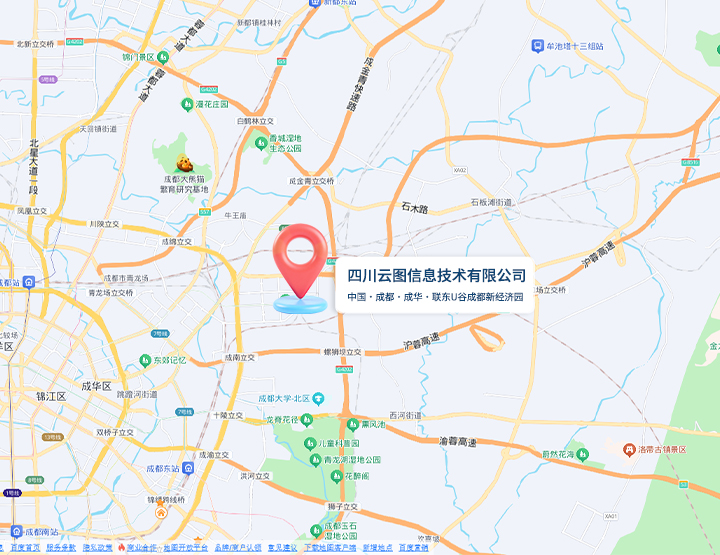 四川云图信息技术有限公司地理位置地图