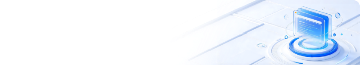 一体化软件底座 3D 科技示意图